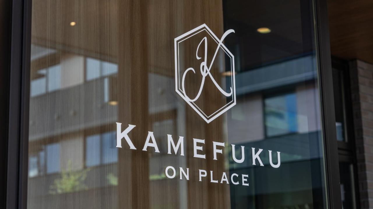 Onn Yuda Onsen Hotel Yamaguchi Ngoại thất bức ảnh