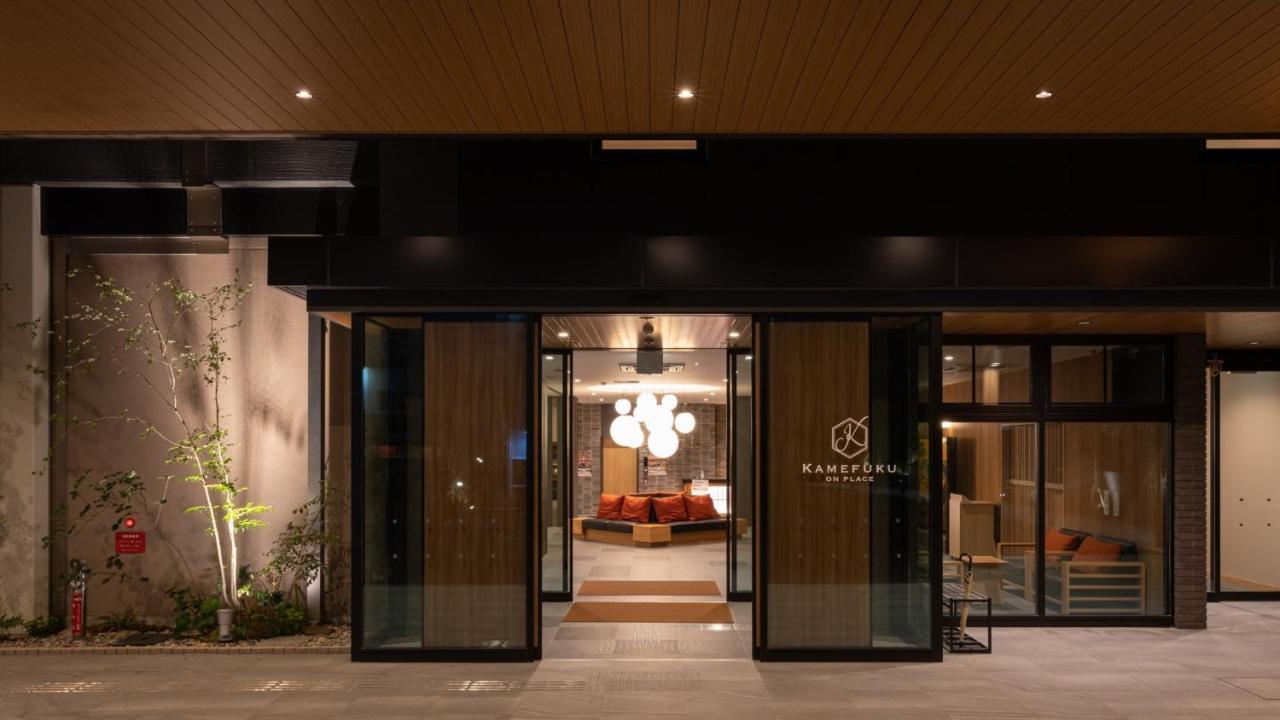 Onn Yuda Onsen Hotel Yamaguchi Ngoại thất bức ảnh