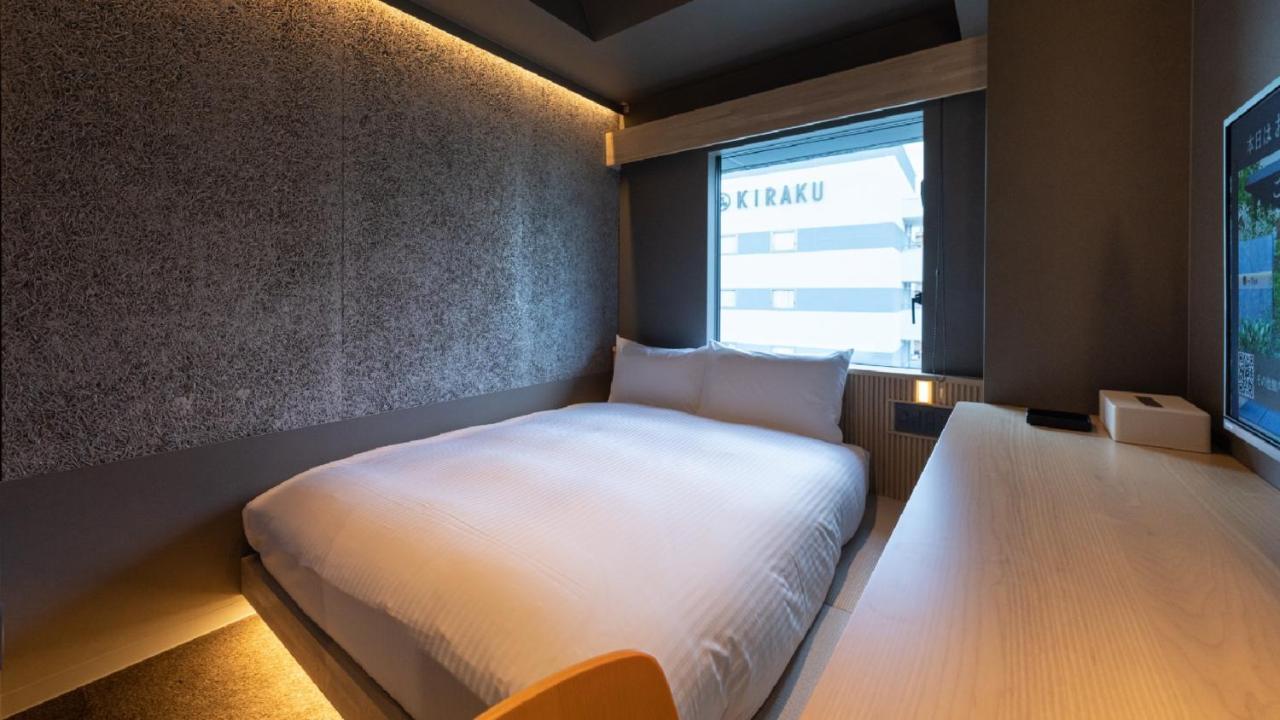 Onn Yuda Onsen Hotel Yamaguchi Ngoại thất bức ảnh