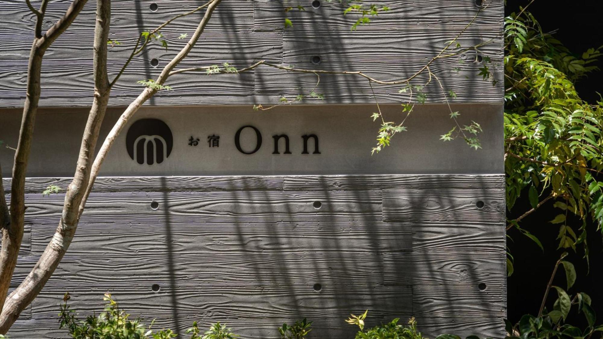 Onn Yuda Onsen Hotel Yamaguchi Ngoại thất bức ảnh