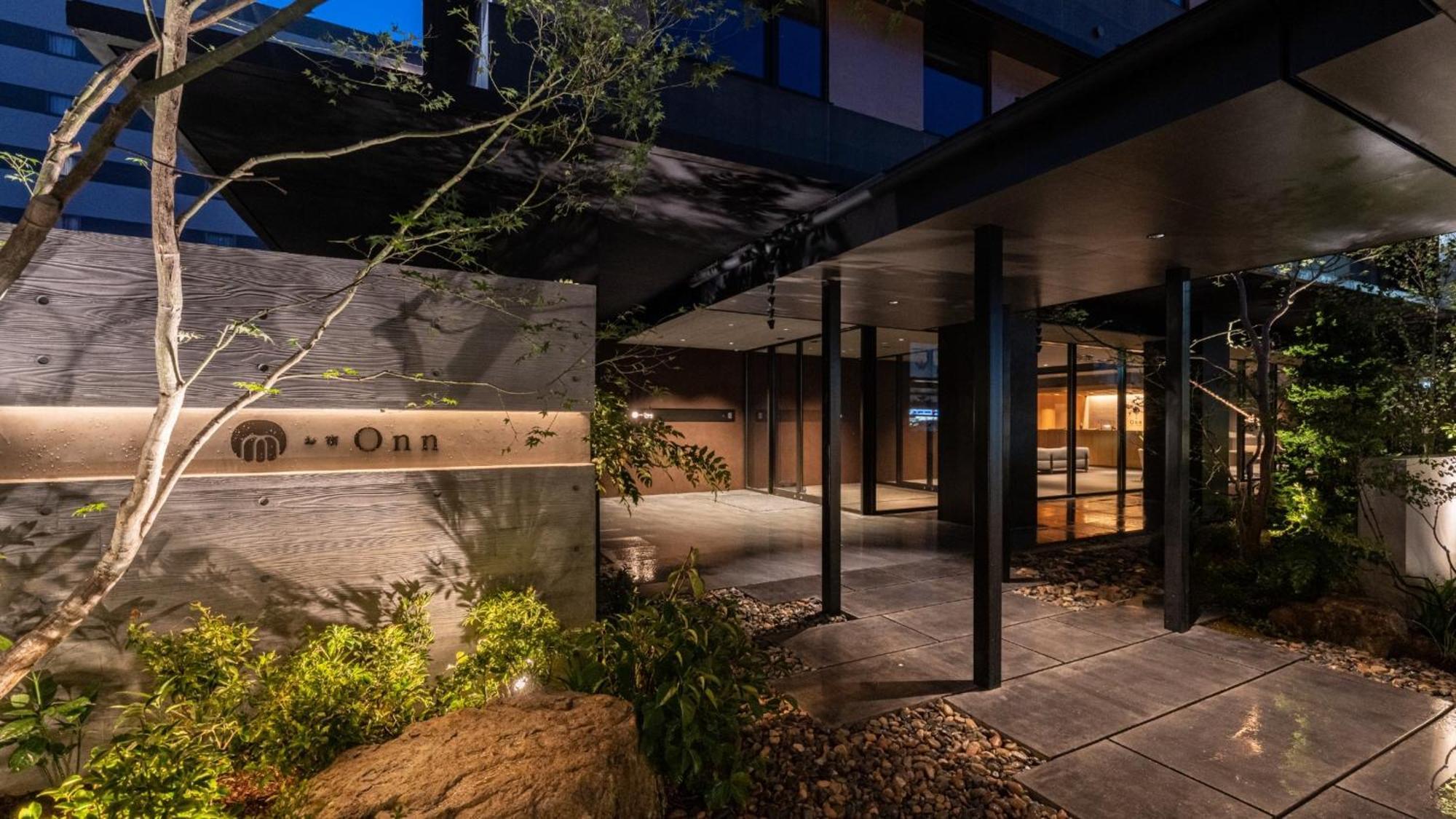 Onn Yuda Onsen Hotel Yamaguchi Ngoại thất bức ảnh