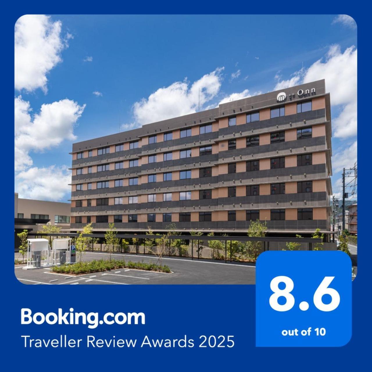 Onn Yuda Onsen Hotel Yamaguchi Ngoại thất bức ảnh